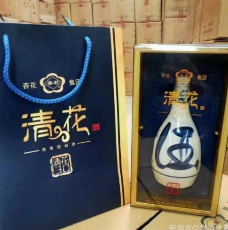 白酒 清花30 礼盒装53度清香型白酒500ML*6瓶整箱批发 量大可议价图3