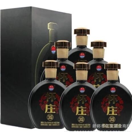 白酒批发 怀庄3G 酱香型53度500ML 整箱六瓶 福利价量大可议价图2
