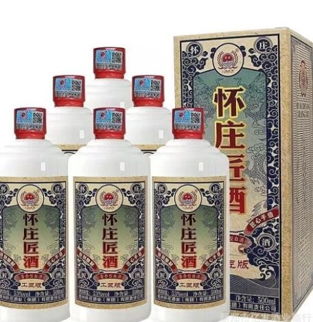 白酒批发 怀庄工匠版 53度酱香型白酒整箱六瓶*500ML 量大可议价图2