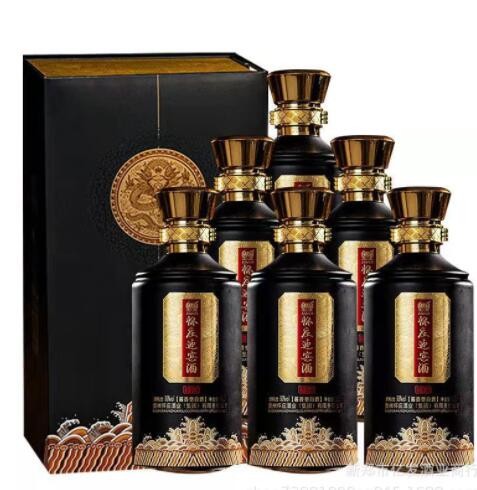 贵州怀庄53度酱香型白酒怀庄迎宾酒盛世 整箱500ML*6瓶量大可议价图3