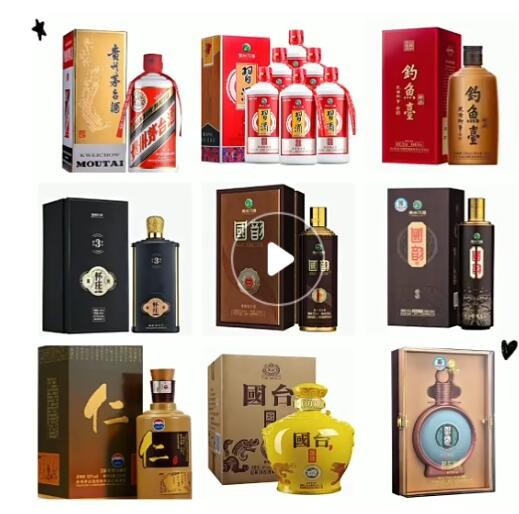 白酒批发 杜康高尔夫酒 52度浓香型白酒整箱500ML*6瓶 量大可议价图2
