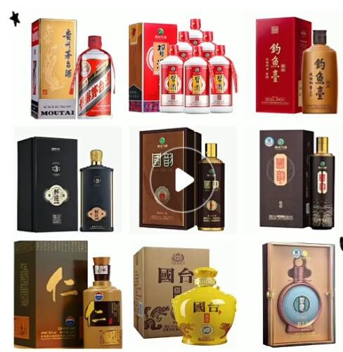 泸州 世纪荣耀老窖系列 52度浓香型白酒500ML*6瓶整箱 量大价优图2