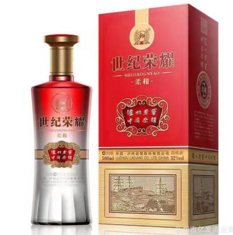 泸州 世纪荣耀老窖系列 52度浓香型白酒500ML*6瓶整箱 量大价优图3