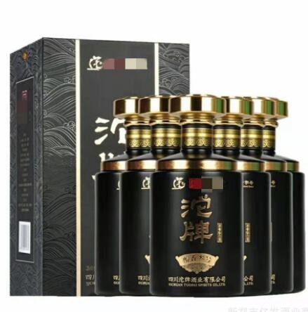 沱牌 醇香叁号 粮食酒52度浓香型白酒500ml*6整箱批发 量大可议价图3
