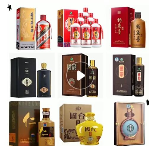 白酒批发 五粮头曲 淡雅52度浓香型白酒 整箱500ML*6瓶 一件代发图3