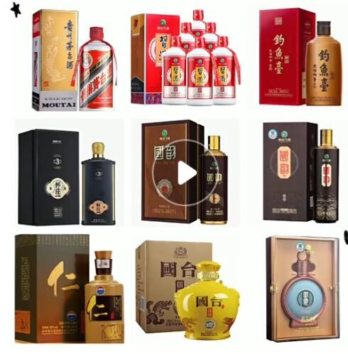 批发 四川泸州特酿动彩52度浓香型白酒 整箱六瓶喜庆用酒量大议价图3