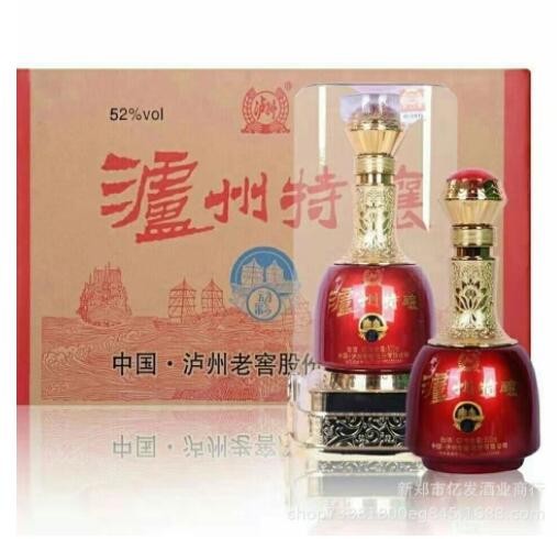 批发 四川泸州特酿动彩52度浓香型白酒 整箱六瓶喜庆用酒量大议价图2