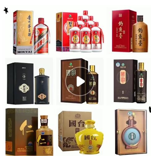 白酒批发 沱牌柔顺 52度浓香型白酒整箱500ML*瓶 量大咨询客服图3