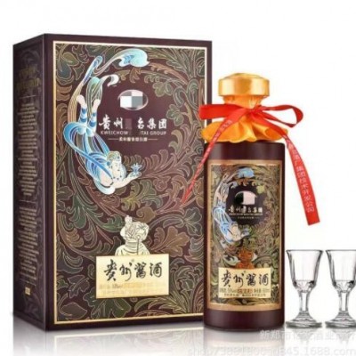 贵州酱酒 七窖优品 53度柔和酱香型白酒 一箱六瓶 量大咨询客服