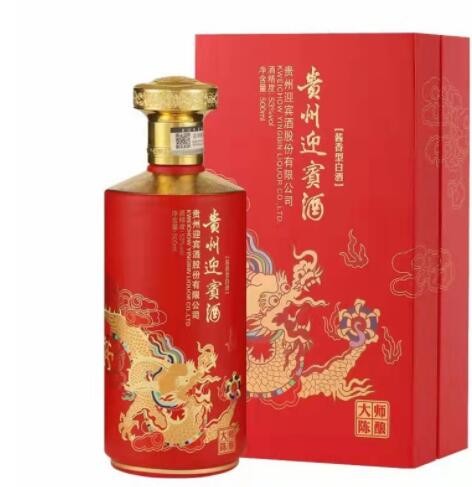 贵州迎宾酒 陈酿 酱香型53度白酒 整箱6瓶装 婚宴用酒 询价问客服图3