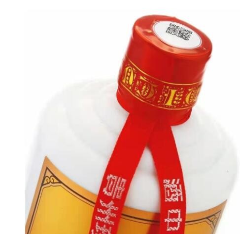 珍酒珍五 酱香型53度白酒 整箱6瓶*500ML 量大从优 白酒批发图2