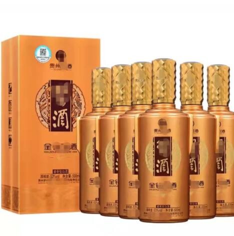 白酒批发 贵州习-J 酱香型53度白酒 联系问客服图3