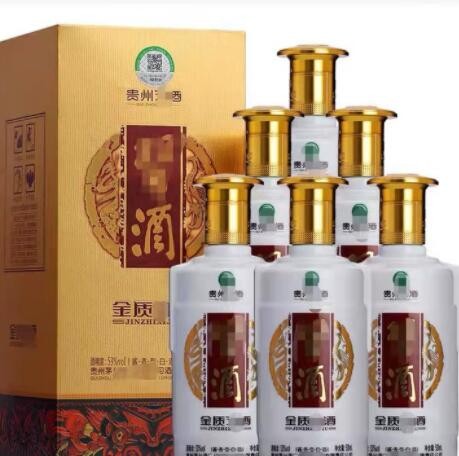 白酒批发 贵州习-J 酱香型53度白酒 联系问客服图2