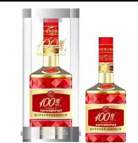 批发 百年传奇淡雅 52度浓香型白酒500毫升六瓶盒装婚庆喜宴用酒图2
