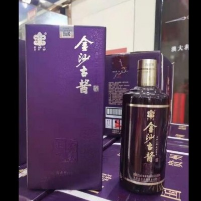 批发 金沙古酱 53度酱香型白酒整箱500毫升六瓶量大从优