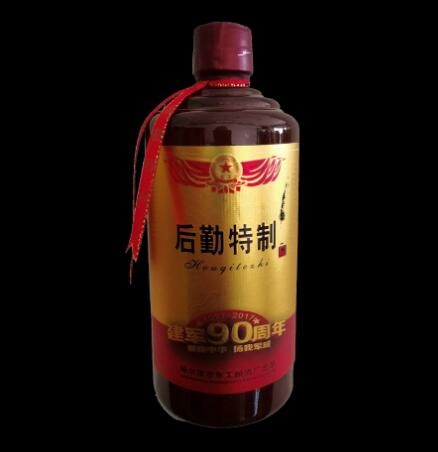 【后勤特制】酱香 老兵纪念酒 53度酱香型白酒 500ml/瓶 6瓶/箱图3