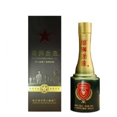 【雄狮劲旅】榴弹型酒 老兵纪念白酒 52度浓香型 500ml/瓶 6瓶/箱