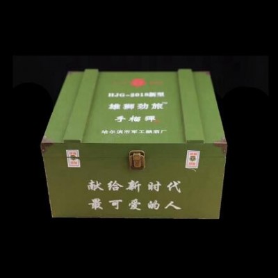 【雄狮劲旅】木盒手榴型 老兵纪念酒 50度浓香型 250ml/瓶 8瓶/箱