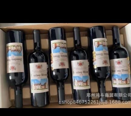澳奔山谷重瓶 16度干红葡萄酒批发图2