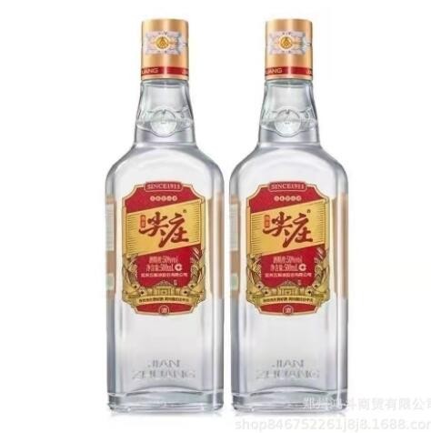 尖庄12瓶 50度500ml浓香白酒批发图2