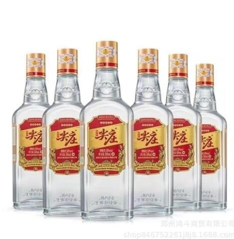 尖庄12瓶 50度500ml浓香白酒批发图3
