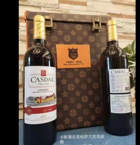 卡斯黛乐圣柏罗箱装干红葡萄酒红酒批发图3
