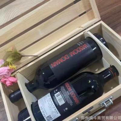 智域·黑色律动14.5度干红葡萄酒批发