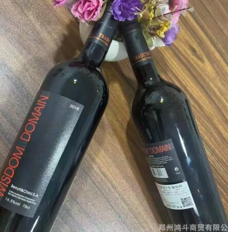 智域·黑色律动14.5度干红葡萄酒批发图3