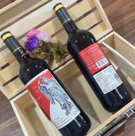 本森庄园·奢睿13.5度干红葡萄酒批发图3