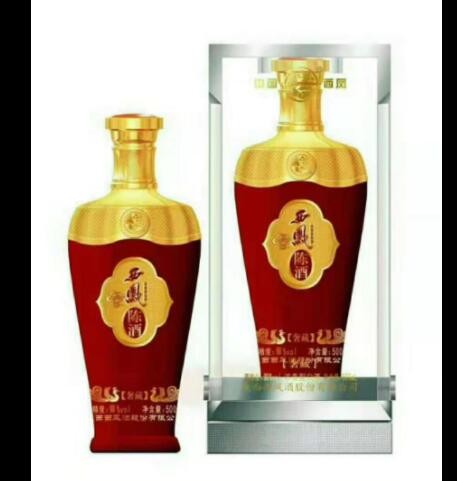 白酒批发　西凤陈酒奢藏　52度　浓香型图2