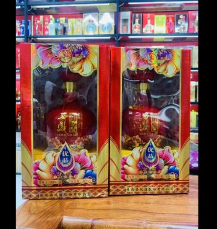 白酒批发 西凤御窖酒优品 50度浓香型 询客服下单图3