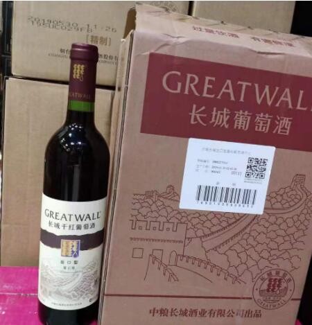 长城干红葡萄酒 出口型解百纳长城干红 红酒批发图2