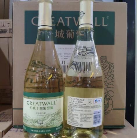 一件起发 量大从优 长城葡萄酒钻石系列 优选莎当妮干白图3
