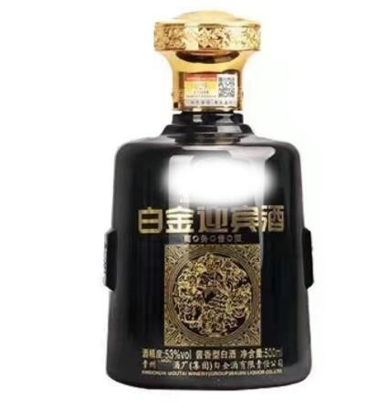 白酒批发 53度酱香型 白金迎宾酒图2