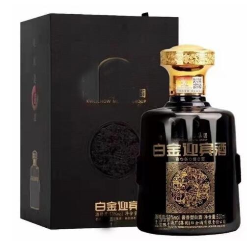 白酒批发 53度酱香型 白金迎宾酒图3