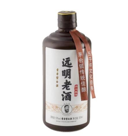 厂货通远明老酒手工一号大师酿造酱香型白酒53度源头货源图2