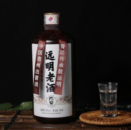 厂货通远明老酒手工一号大师酿造酱香型白酒53度源头货源图3