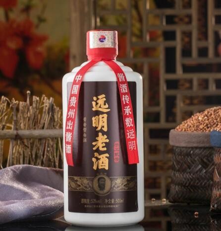 厂家直发远明老酒手工二号白酒瓶装酱香型白酒酒水53度图3