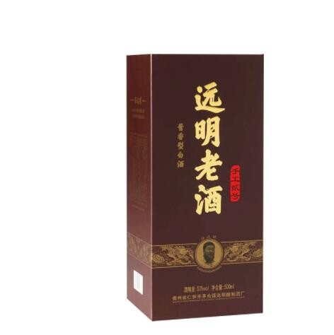 厂家直发远明老酒手工二号白酒瓶装酱香型白酒酒水53度图2