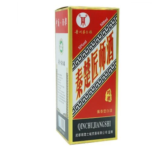 一件代发秦楚匠师贵州酱香型白酒53度厂家直销典藏纯粮食老酒图3