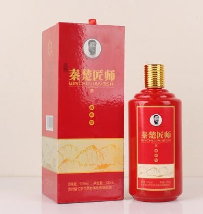 一件代发秦楚匠师远明老酒大师酿造酒红蓝瓶53度酱香型白酒图3