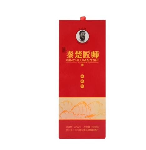 一件代发秦楚匠师远明老酒大师酿造酒红蓝瓶53度酱香型白酒图2