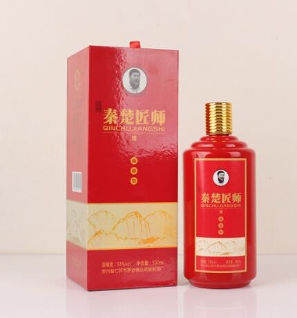 远明老酒大师酿造 秦楚匠师酒红蓝瓶53度 500ml酱香型白酒厂家直图3