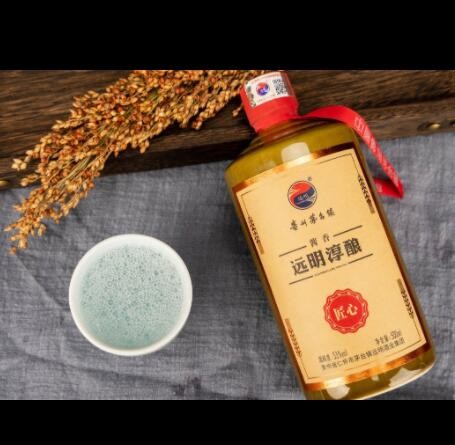远明酒业 远明淳粮匠心53度纯粮酱香白酒 2瓶6瓶《手工2号酒体》图1