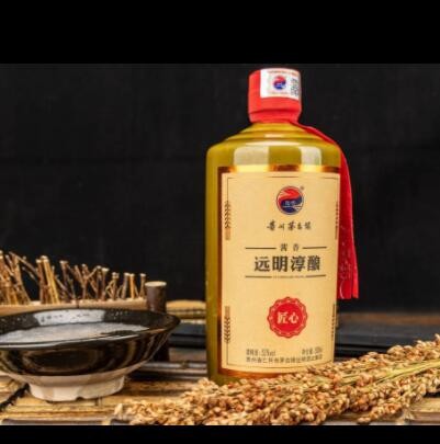 远明酒业 远明淳粮匠心53度纯粮酱香白酒 2瓶6瓶《手工2号酒体》图2