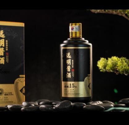 远明酒业远明酱酒封坛15 53度纯粮酱香型白酒图3