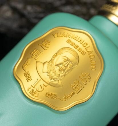 远明老酒陈坛拾五15 茅台镇任远明大师53度酱香酒厂家直发图2