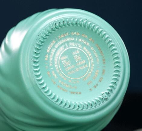 远明老酒陈坛拾五15 茅台镇任远明大师53度酱香酒厂家直发图3