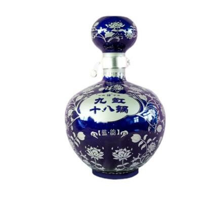 宁夏自酿白酒 九缸十八锅蓝韵白酒1L 低价瓶装白酒批发图2