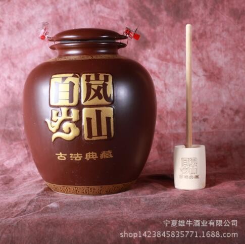 宁夏白酒 淡雅型42°枸杞保健酒1.5L 岚山百岁坛装白酒批发图3